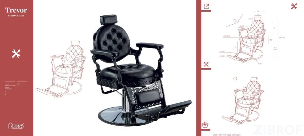 Кресло для барбершопа A800 TREVOR - 3 